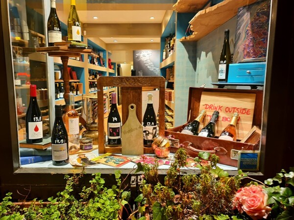 Vinosfera