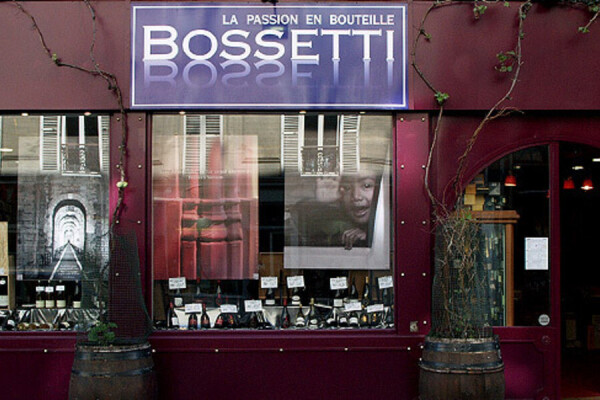 Caves Marcel Bossetti Paris