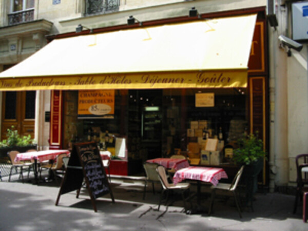 Les Domaines Qui Montent