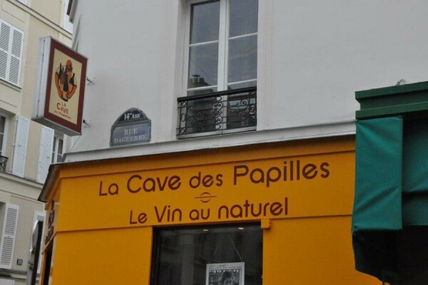 La cave des papilles
