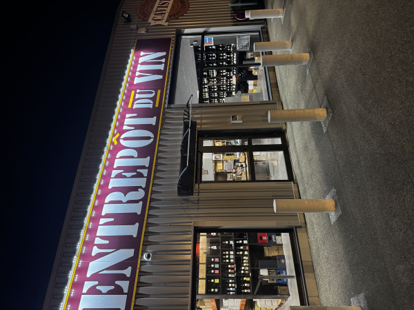L'Entrepôt du Vin